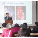 상록구노인복지회관 이미지