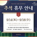 BB모터스 이미지