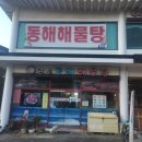 카페베네 남원춘향점 이미지
