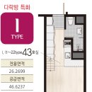 세종팰리스 이미지