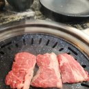 회식의달인 - 안산시 상록구 | 회식의달인