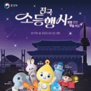 55 이미지