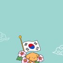 베이킹랩