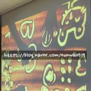 이충초등학교병설유치원 이미지