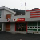 화개우체국 이미지