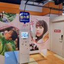 별오락실 이미지