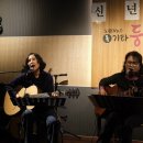 엘리와수산나(바람이 분다)-박강수- 이미지