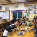 훼미리랜드 이미지