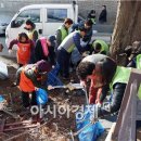 신창동주민센터 이미지