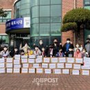 이로동행정복지센터 이미지