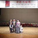 정상래 지음 "소리" 출판기념회/도서출판 행복에너지<동영상>