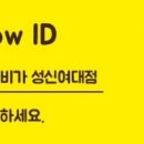 송석초등학교 이미지