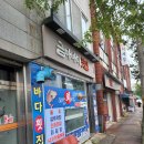 금마버스터미널 이미지