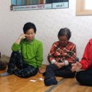 삼인경로당 티스토리