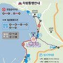 남부면사무소 이미지