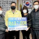 제이에이치솔루션 - 수원시 팔달구 덕영대로895번길 9-6 | 제이에이치솔루션