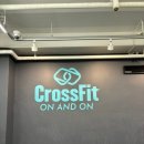 크로스핏 빛 이미지