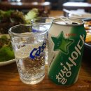 칼국수랑돼지나라 이미지