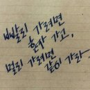 하이리빙사랑 이미지