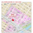 봉곡동271 이미지