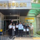 구심한의원 이미지