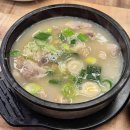 GS25 샤로수길점 이미지