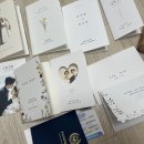 잇츠보자기
