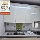 문경초등학교 | 경북 문경시 흥덕동 초중고등 관사 교원사택 아파트 입주청소 비용부터 솔직 후기까지 (곰팡이/찌든...