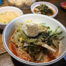 별빛에너지