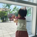 마을공동체협력센터(1층) | 광주 아기랑 갈만한곳 푸른마을공동체 실내놀이터 최고