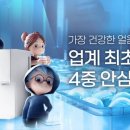 펀애니메이션 이미지