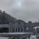 주식회사 한국광물 이미지