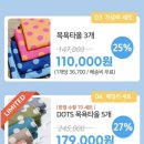 아르페