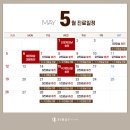 세종퍼스트피부과 이미지