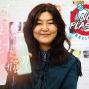 스타일리스트 산다