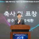 10통경로당 이미지