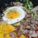 바로덮밥 이미지