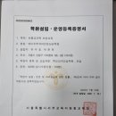 에이치투국어전문학원 네이버블로그