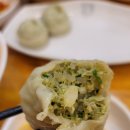 종로할머니칼국수NC수원