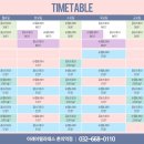 아레아 필라테스 춘의역점 이미지
