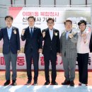 이매 이미지