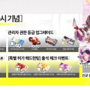 (주)시너지위드 이미지