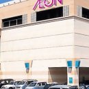 네스트렌트카 이미지