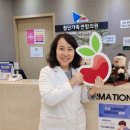 첨단가족연합의원 이미지