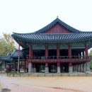 남원고을 이미지