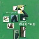 그림책 꼬마 예술가 이미지