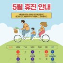 시흥양심치과의원 네이버블로그