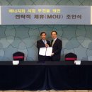 카길퓨리나 이미지