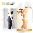 히든핏 PT 송도점 이미지