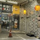 토리.비검단